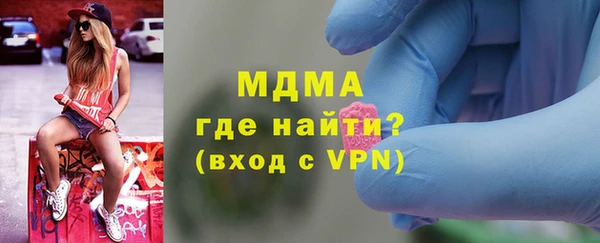 меф VHQ Баксан